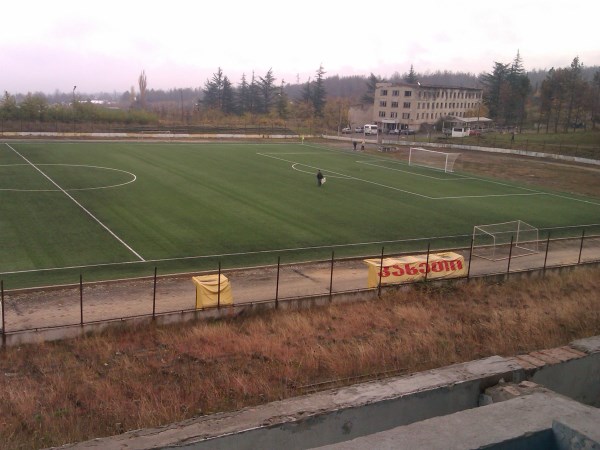 stadium photo